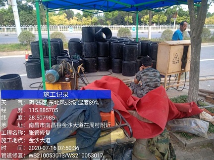 福安管道短管置换-管道顶管-炜誉市政