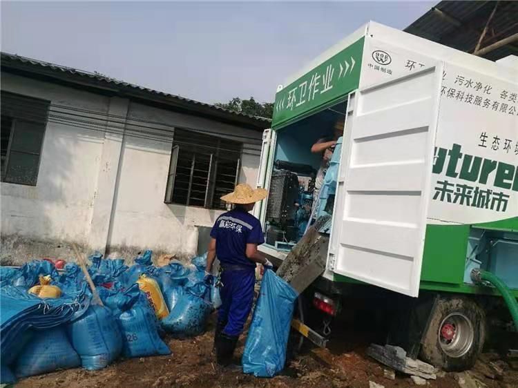 福安工业污泥压干处理